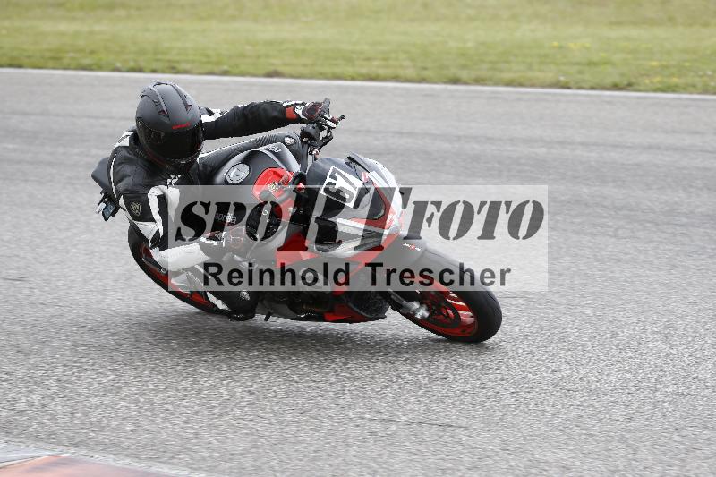 /22 06.06.2025 DISCOVER the BIKE ADR/Race 3 rot/67